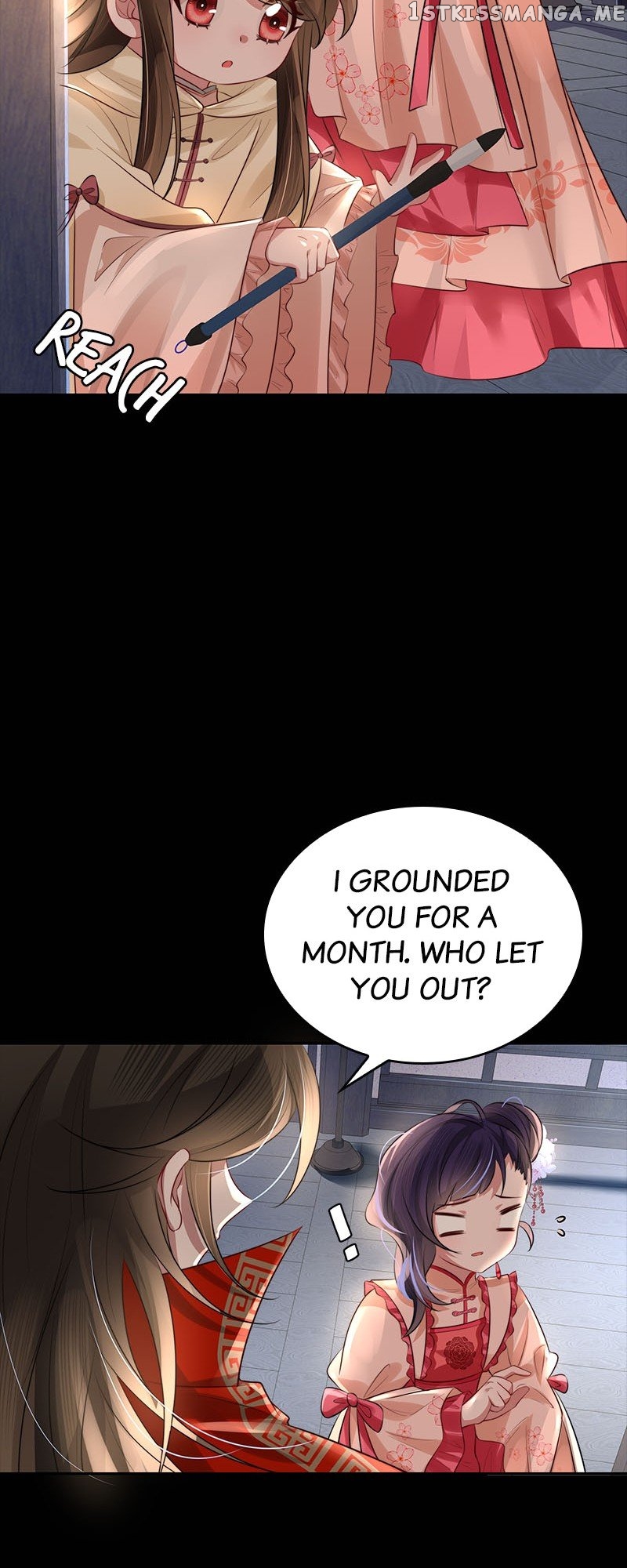 Survival Methods of the Cannon Fodder Daughter Chapter 34 - page 17