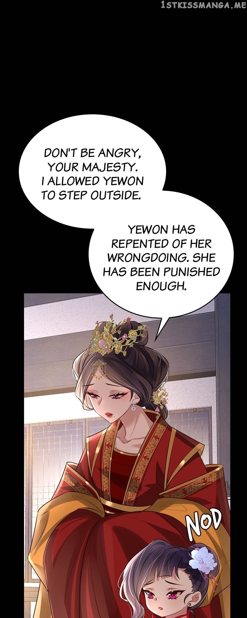 Survival Methods of the Cannon Fodder Daughter Chapter 34 - page 18