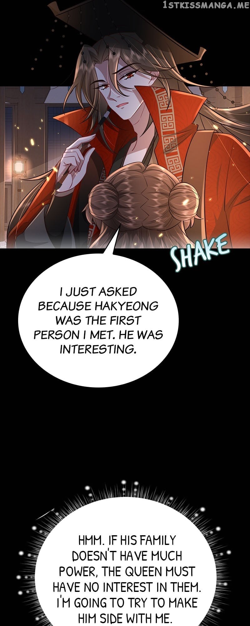 Survival Methods of the Cannon Fodder Daughter Chapter 34 - page 3