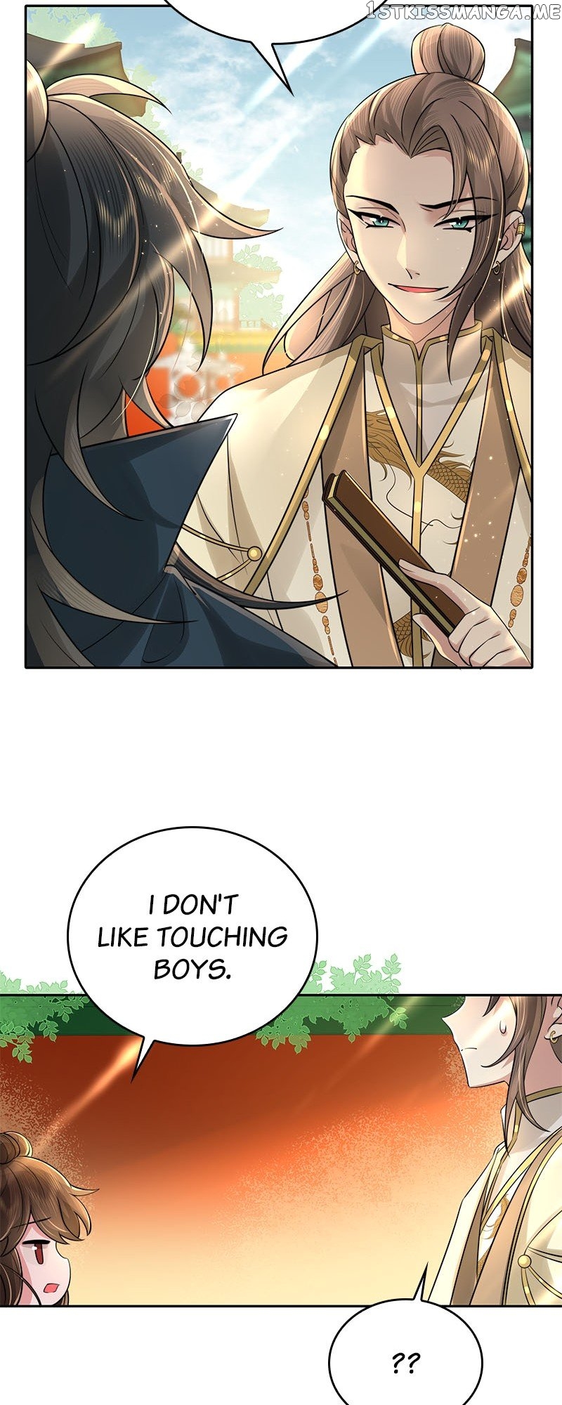 Survival Methods of the Cannon Fodder Daughter Chapter 32 - page 12