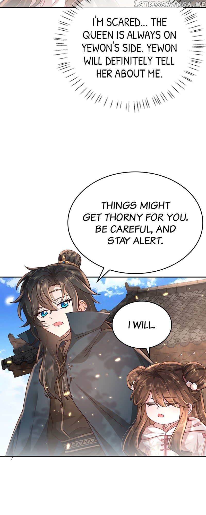 Survival Methods of the Cannon Fodder Daughter Chapter 31 - page 10
