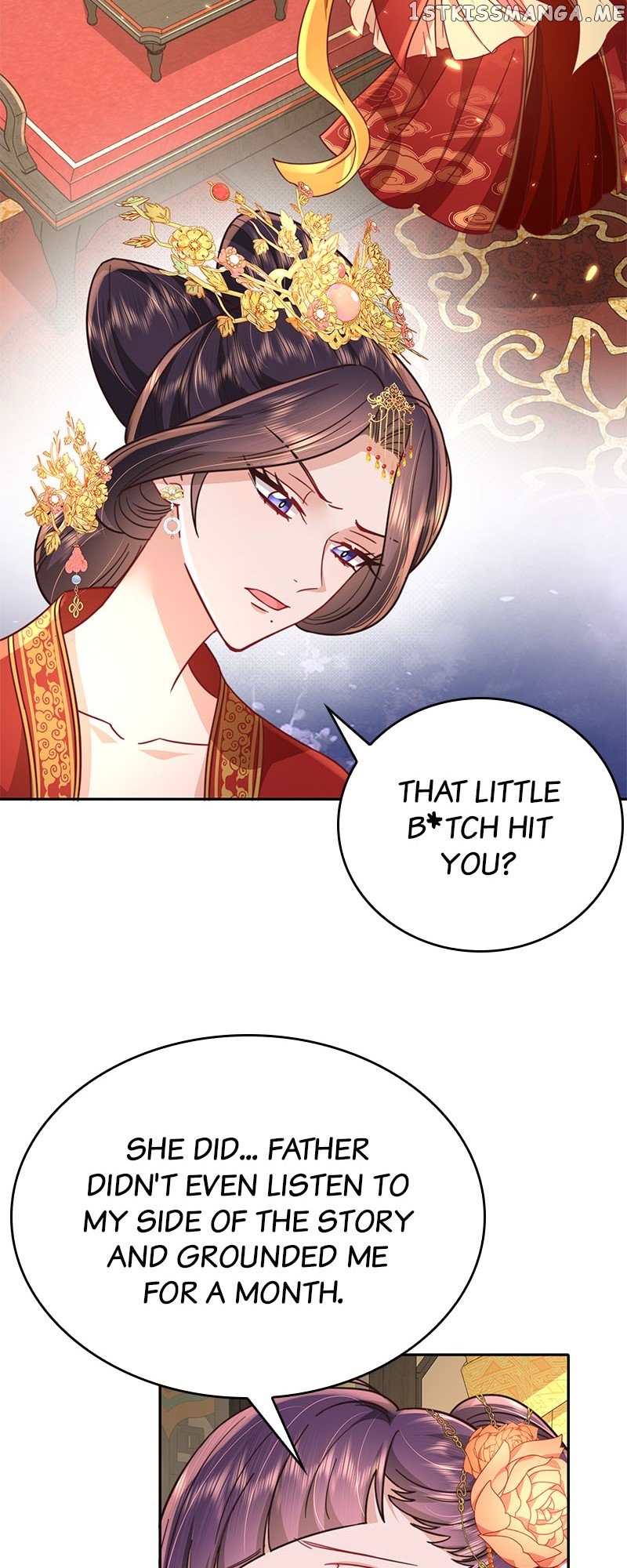 Survival Methods of the Cannon Fodder Daughter Chapter 31 - page 17