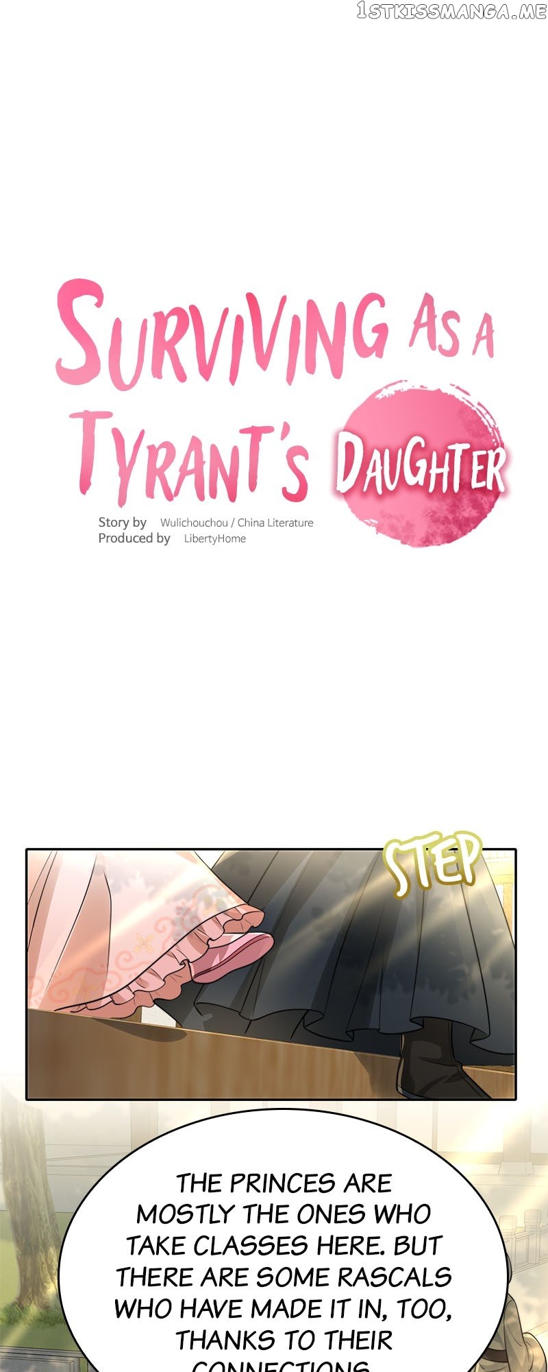 Survival Methods of the Cannon Fodder Daughter Chapter 30 - page 1