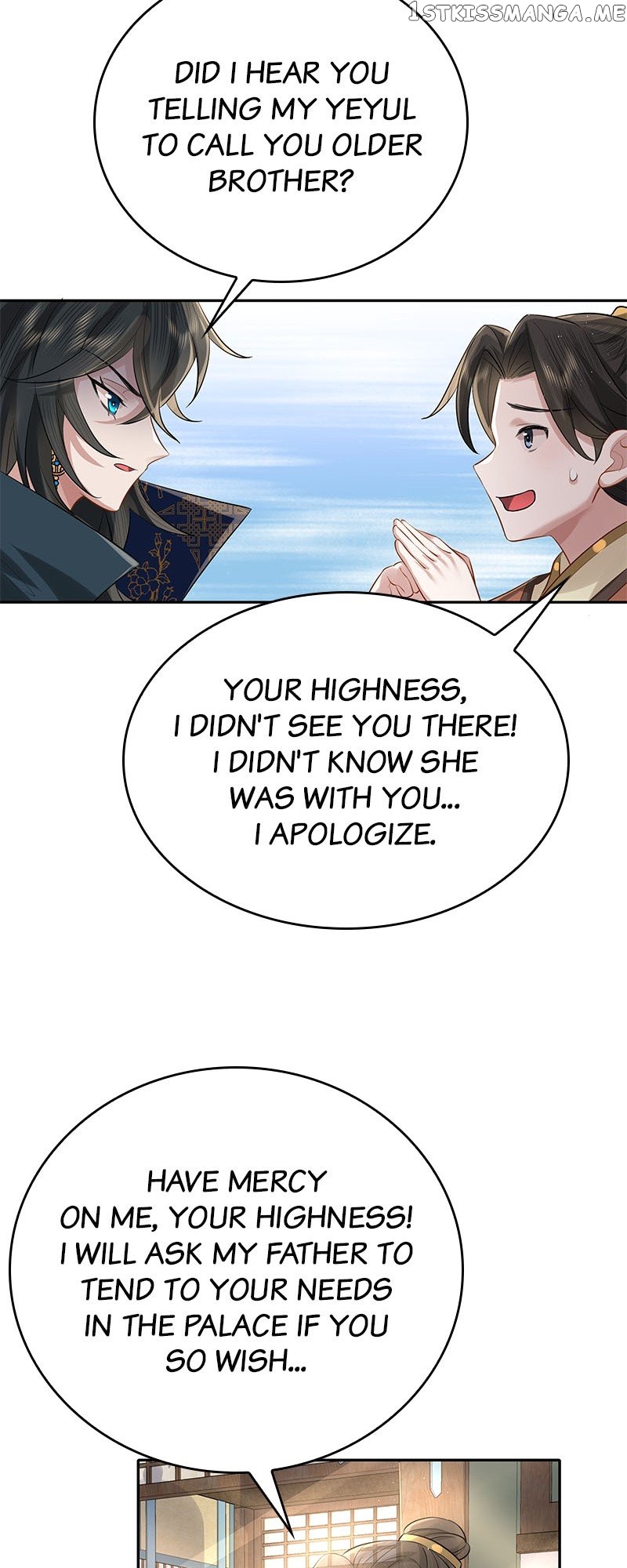 Survival Methods of the Cannon Fodder Daughter Chapter 30 - page 11