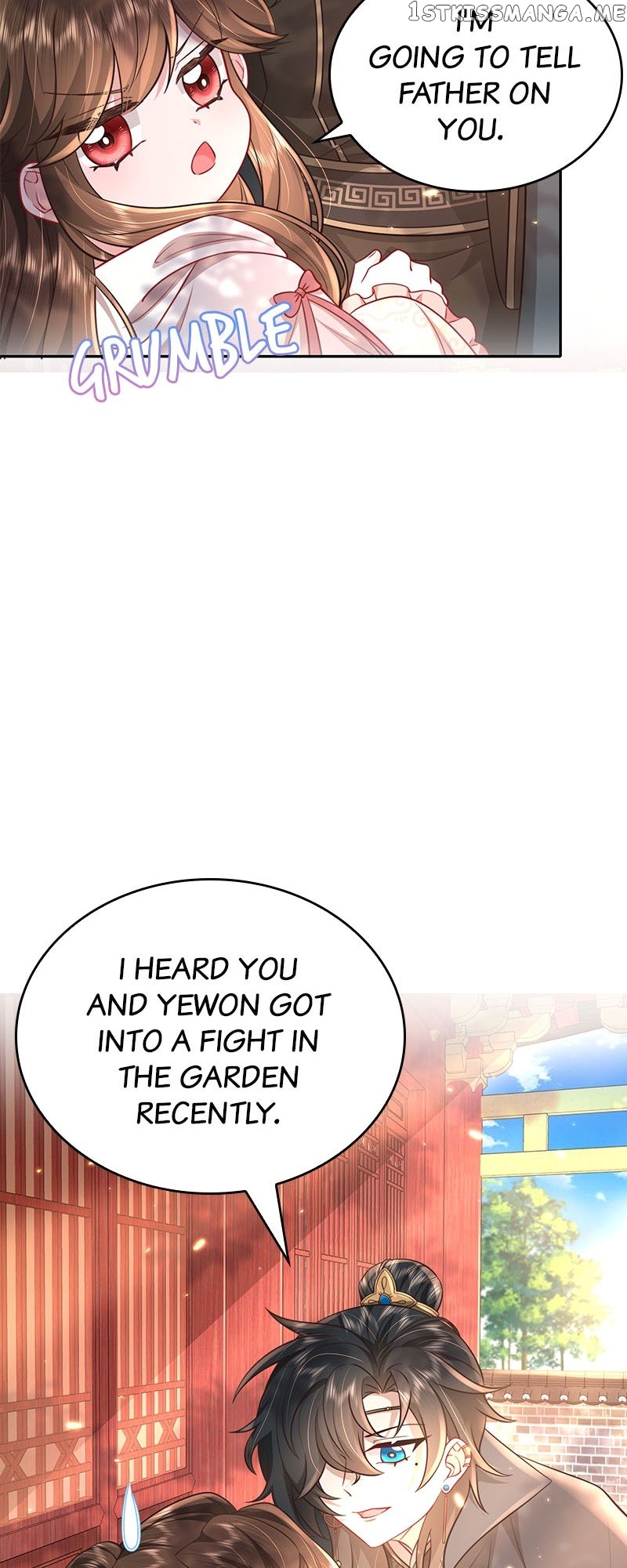 Survival Methods of the Cannon Fodder Daughter Chapter 29 - page 16