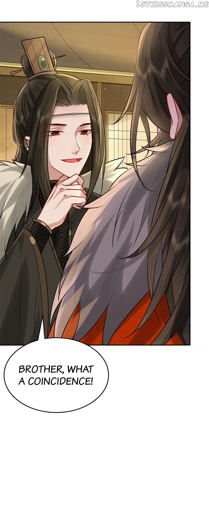 Survival Methods of the Cannon Fodder Daughter Chapter 28 - page 14