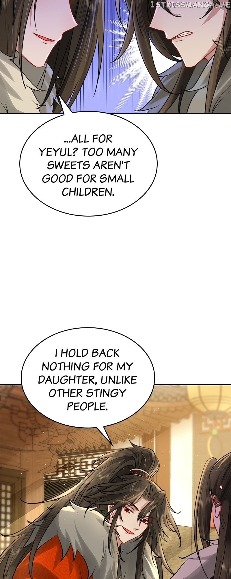 Survival Methods of the Cannon Fodder Daughter Chapter 28 - page 17
