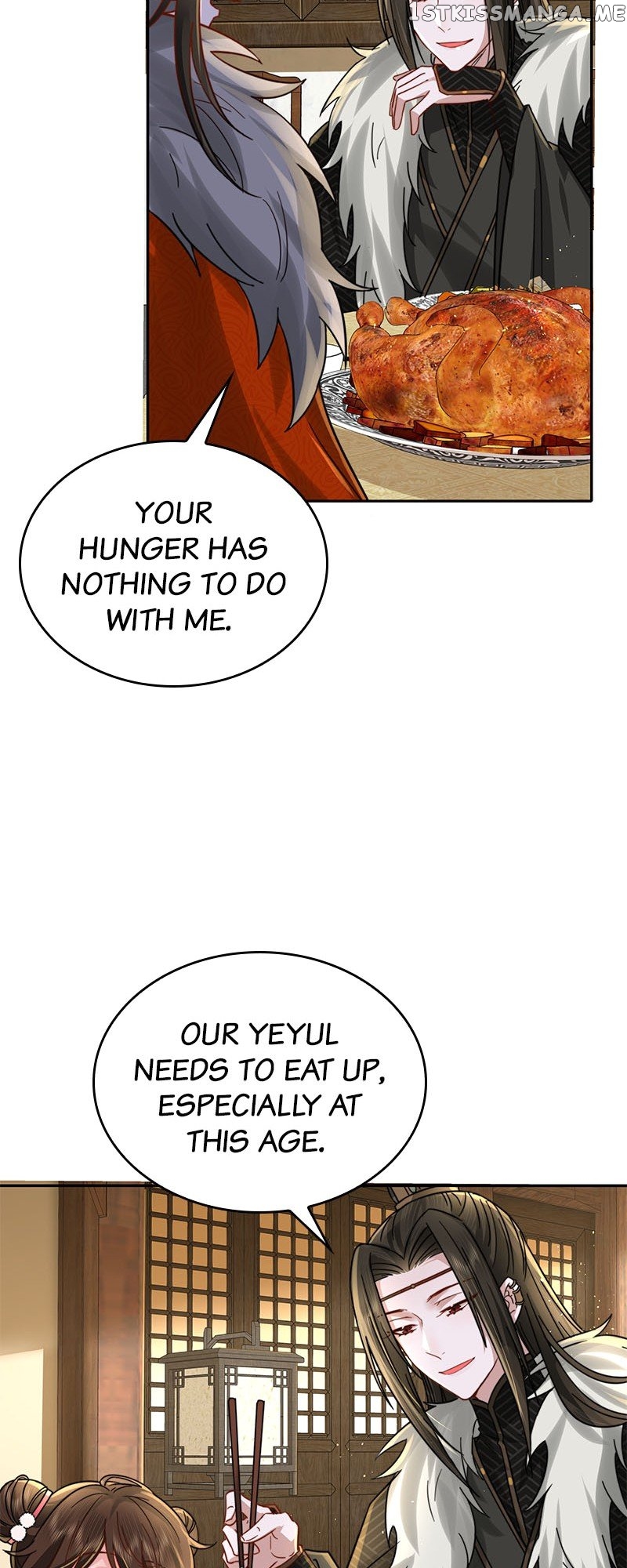 Survival Methods of the Cannon Fodder Daughter Chapter 28 - page 23