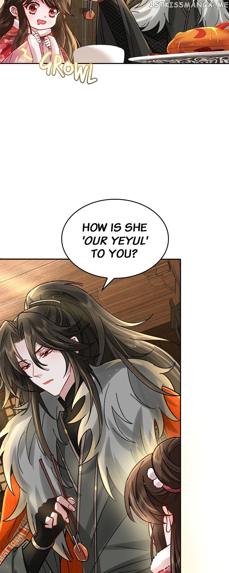 Survival Methods of the Cannon Fodder Daughter Chapter 28 - page 24