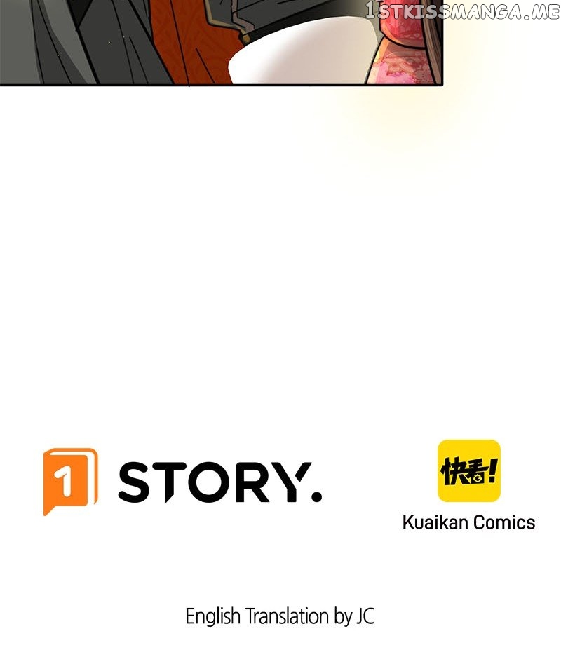 Survival Methods of the Cannon Fodder Daughter Chapter 28 - page 25