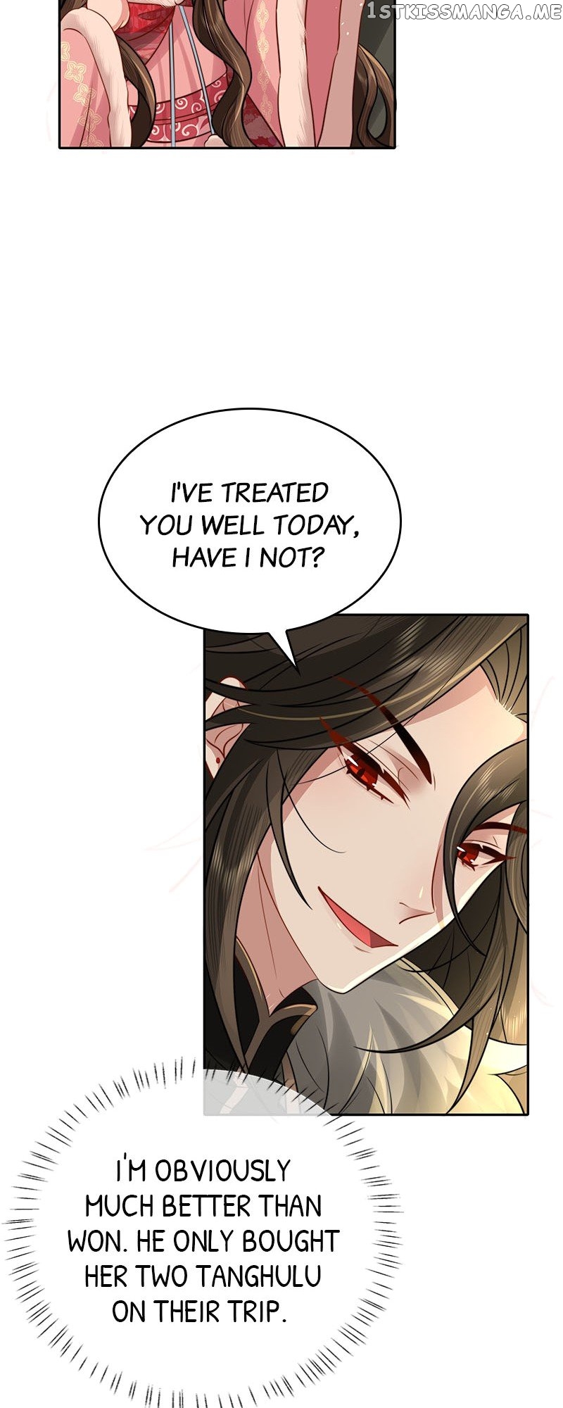 Survival Methods of the Cannon Fodder Daughter Chapter 28 - page 8