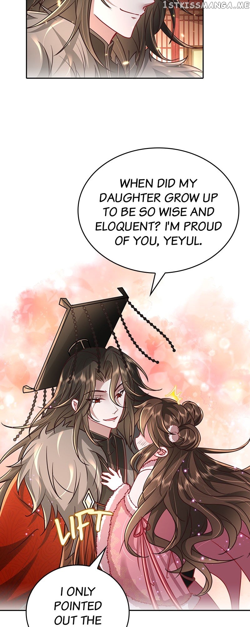 Survival Methods of the Cannon Fodder Daughter Chapter 27 - page 20