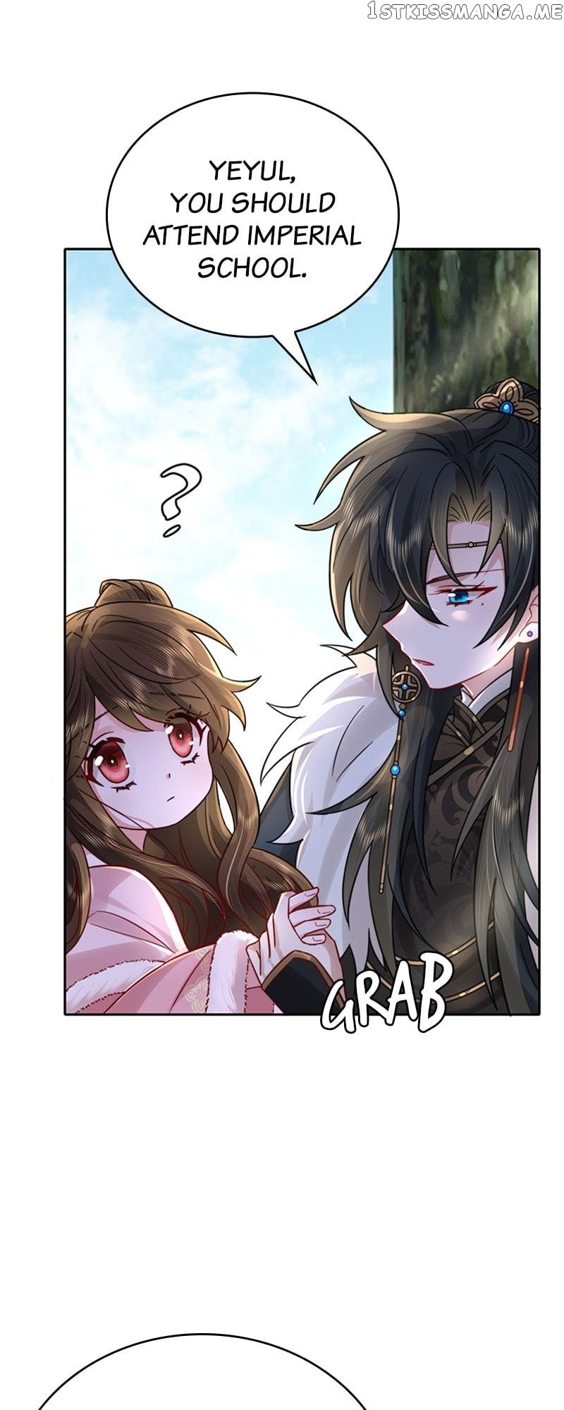 Survival Methods of the Cannon Fodder Daughter Chapter 26 - page 27