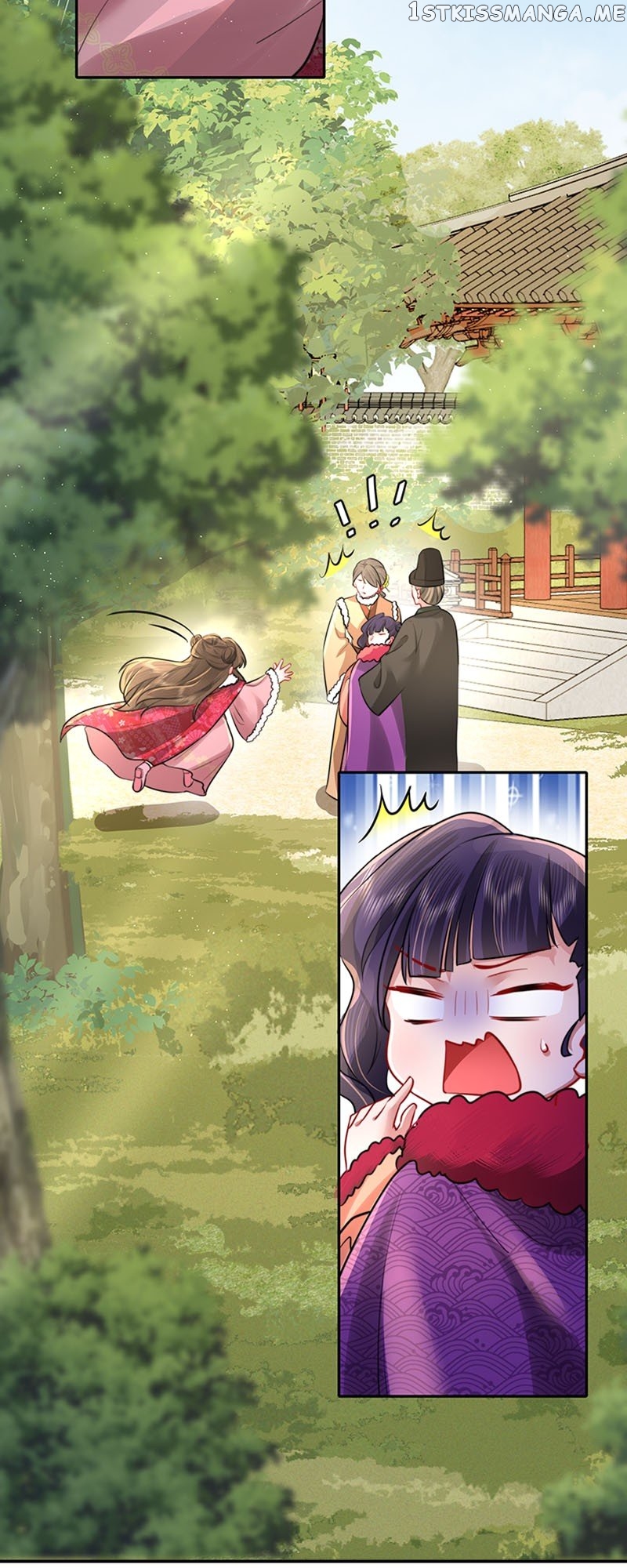 Survival Methods of the Cannon Fodder Daughter Chapter 24 - page 20