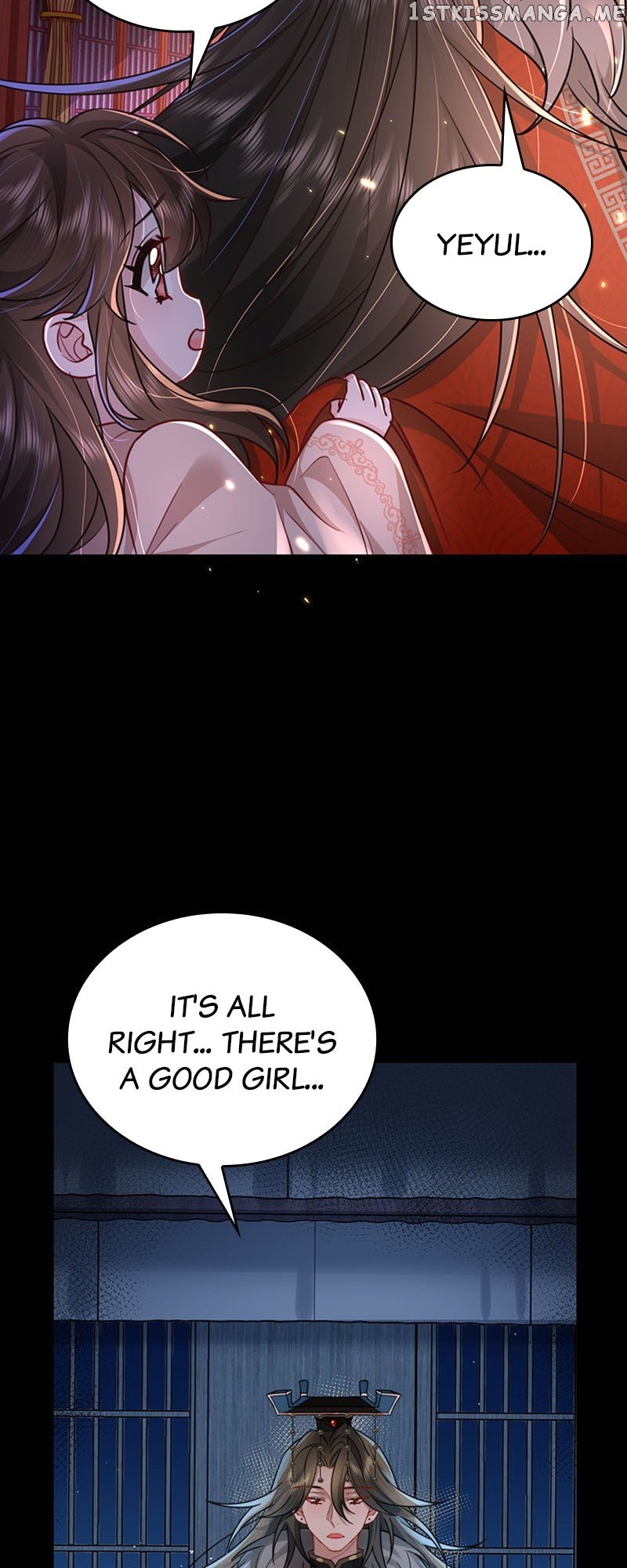 Survival Methods of the Cannon Fodder Daughter Chapter 23 - page 2
