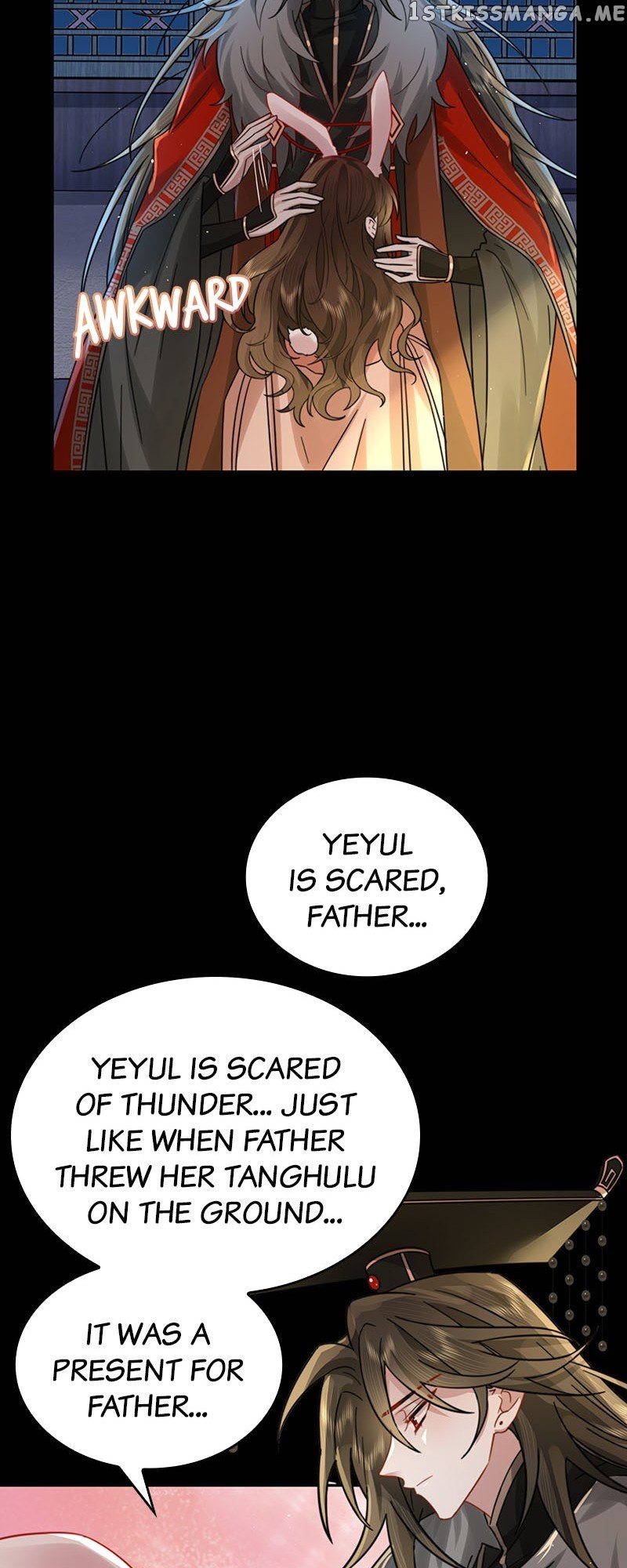 Survival Methods of the Cannon Fodder Daughter Chapter 23 - page 3