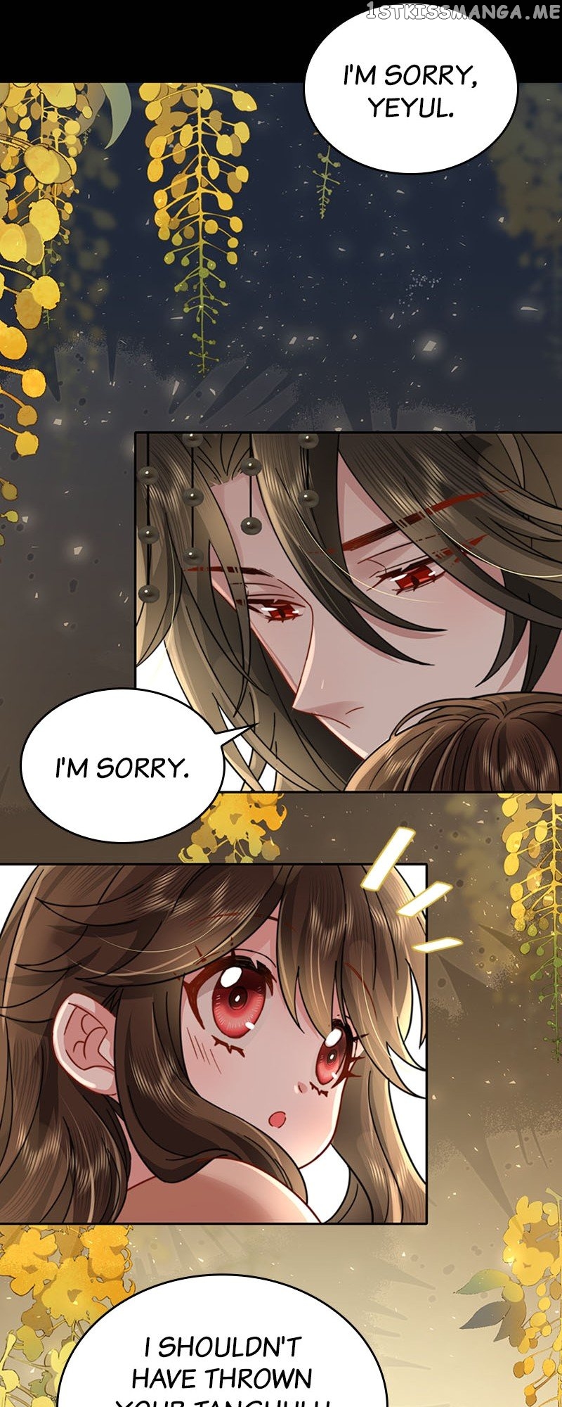 Survival Methods of the Cannon Fodder Daughter Chapter 23 - page 5