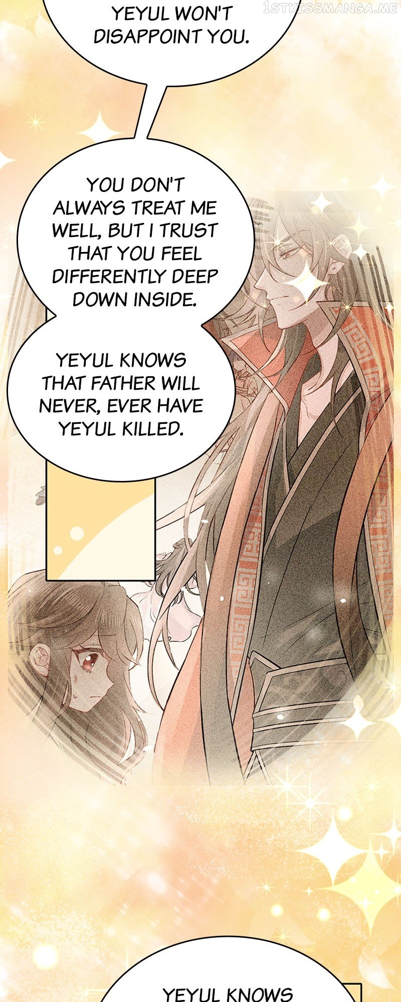 Survival Methods of the Cannon Fodder Daughter Chapter 21 - page 21