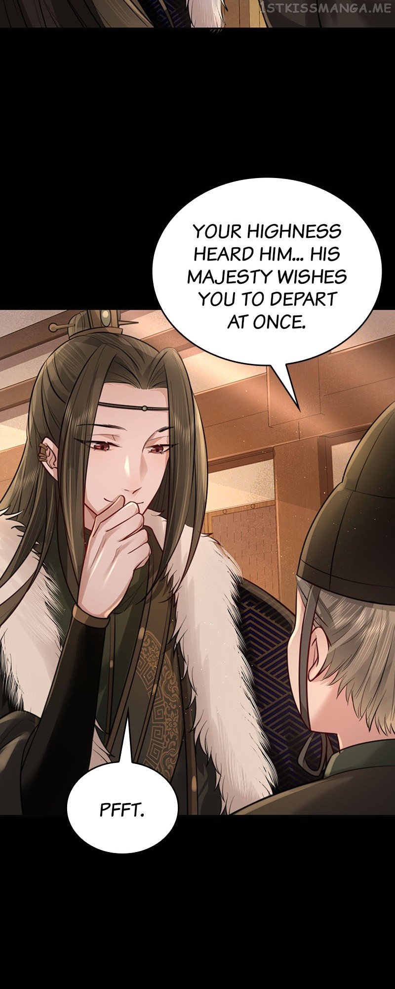 Survival Methods of the Cannon Fodder Daughter Chapter 21 - page 8