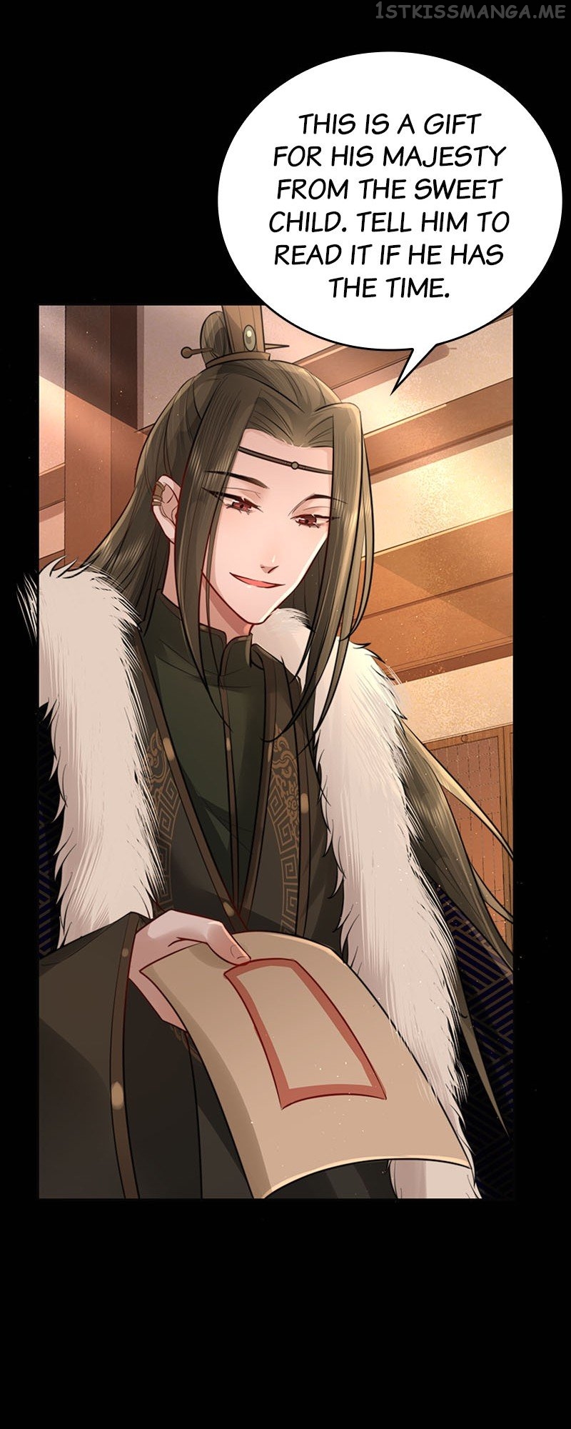 Survival Methods of the Cannon Fodder Daughter Chapter 21 - page 9