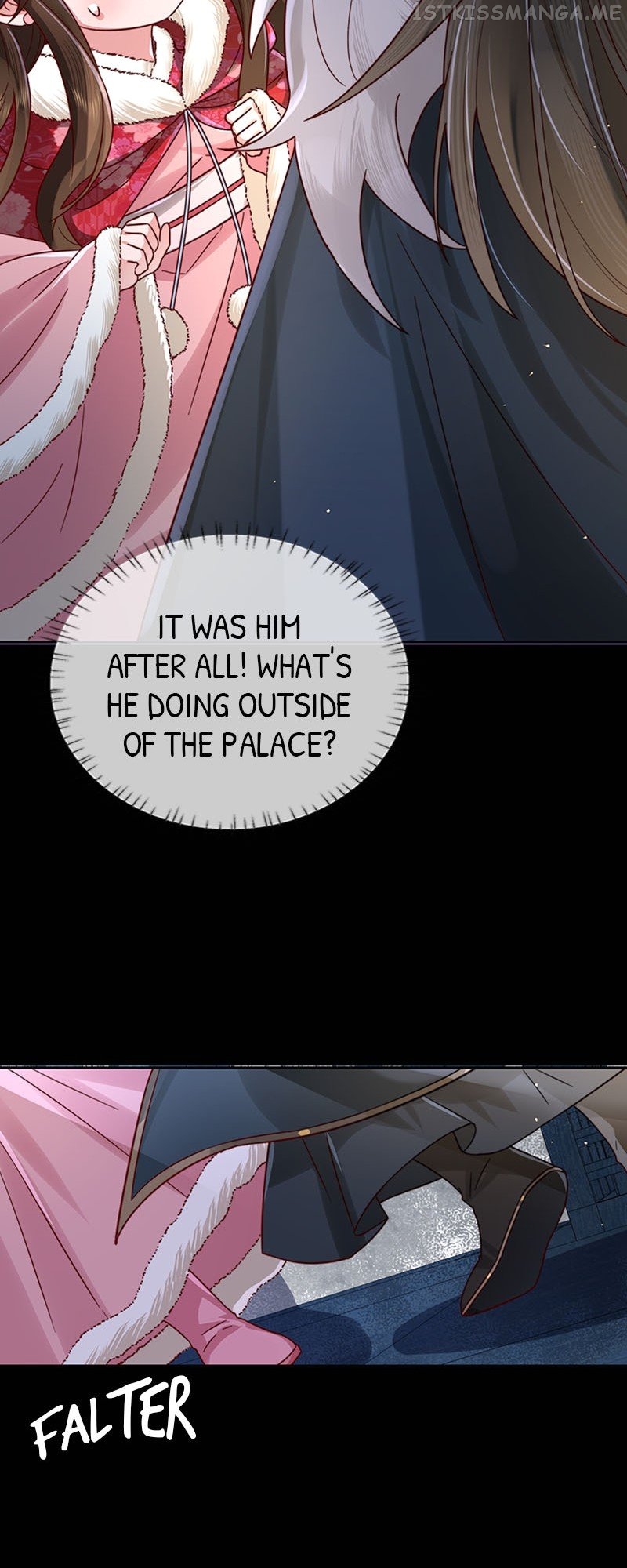 Survival Methods of the Cannon Fodder Daughter Chapter 19 - page 11