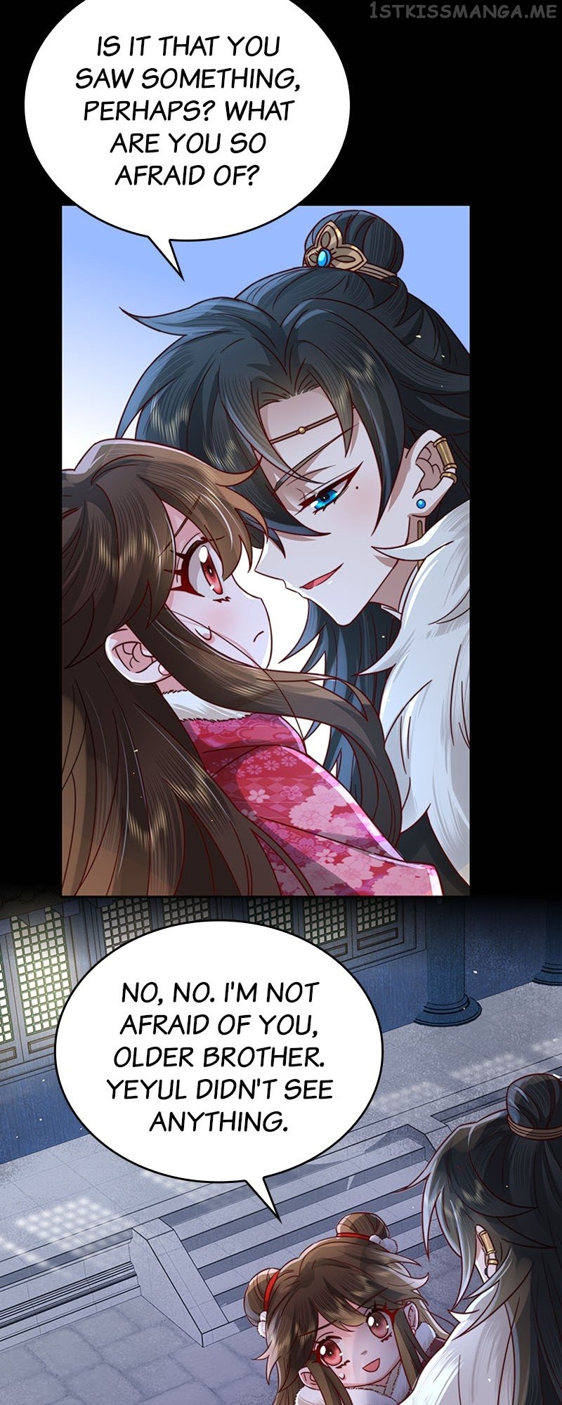 Survival Methods of the Cannon Fodder Daughter Chapter 19 - page 13