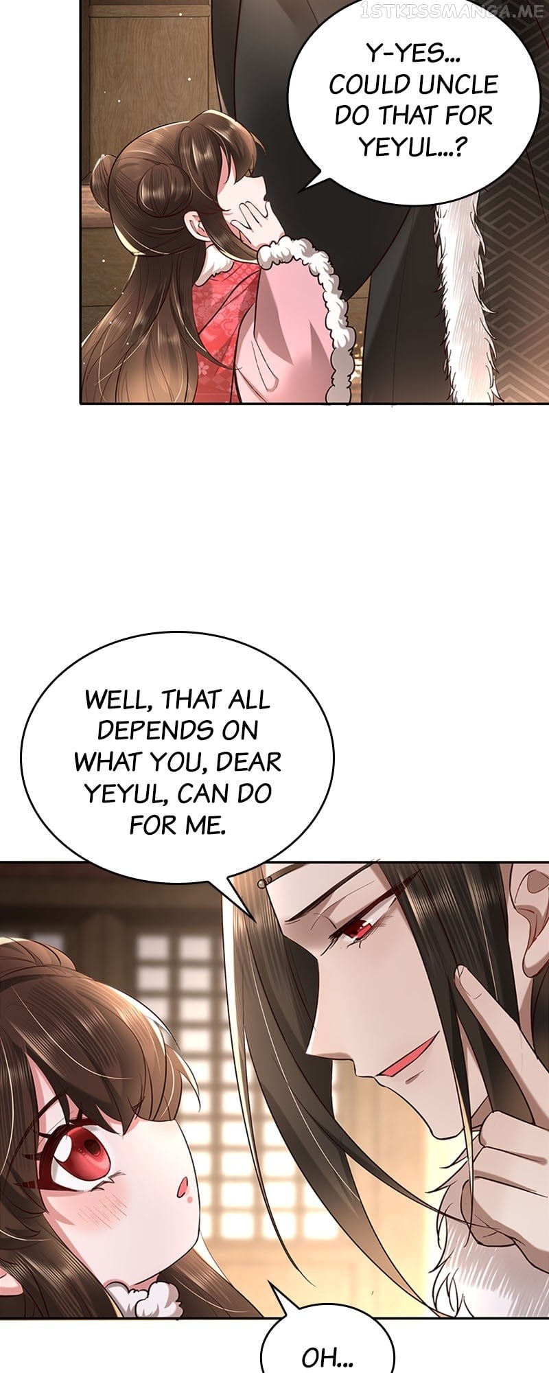 Survival Methods of the Cannon Fodder Daughter Chapter 19 - page 3