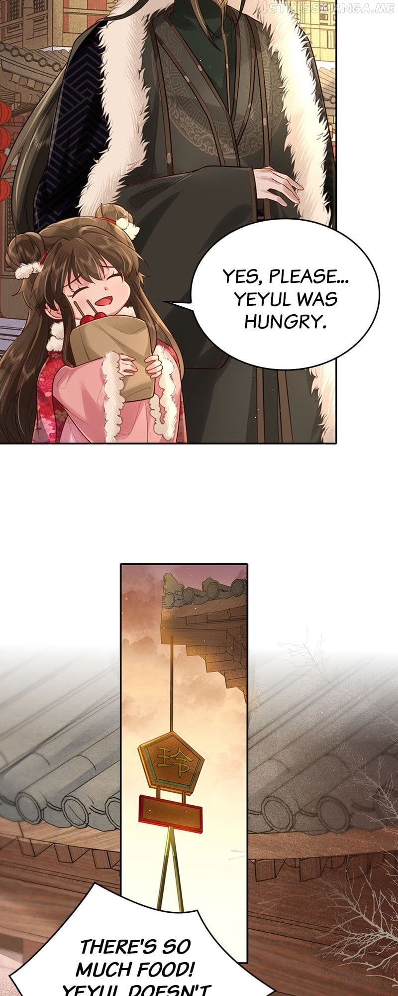 Survival Methods of the Cannon Fodder Daughter Chapter 18 - page 28