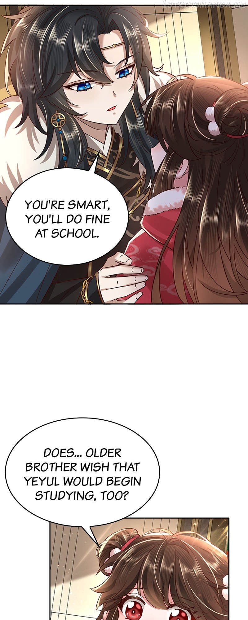 Survival Methods of the Cannon Fodder Daughter Chapter 17 - page 7
