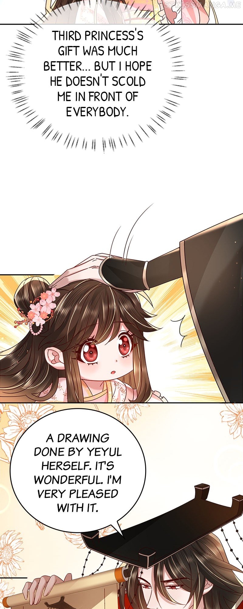 Survival Methods of the Cannon Fodder Daughter Chapter 15 - page 12