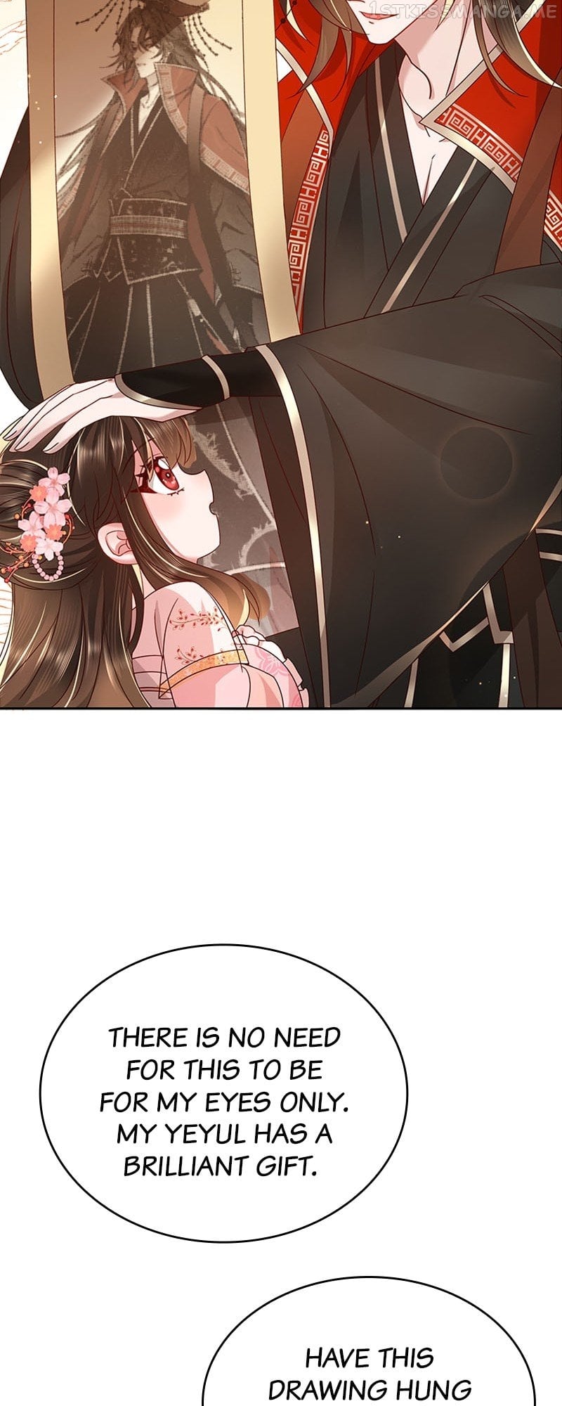 Survival Methods of the Cannon Fodder Daughter Chapter 15 - page 13