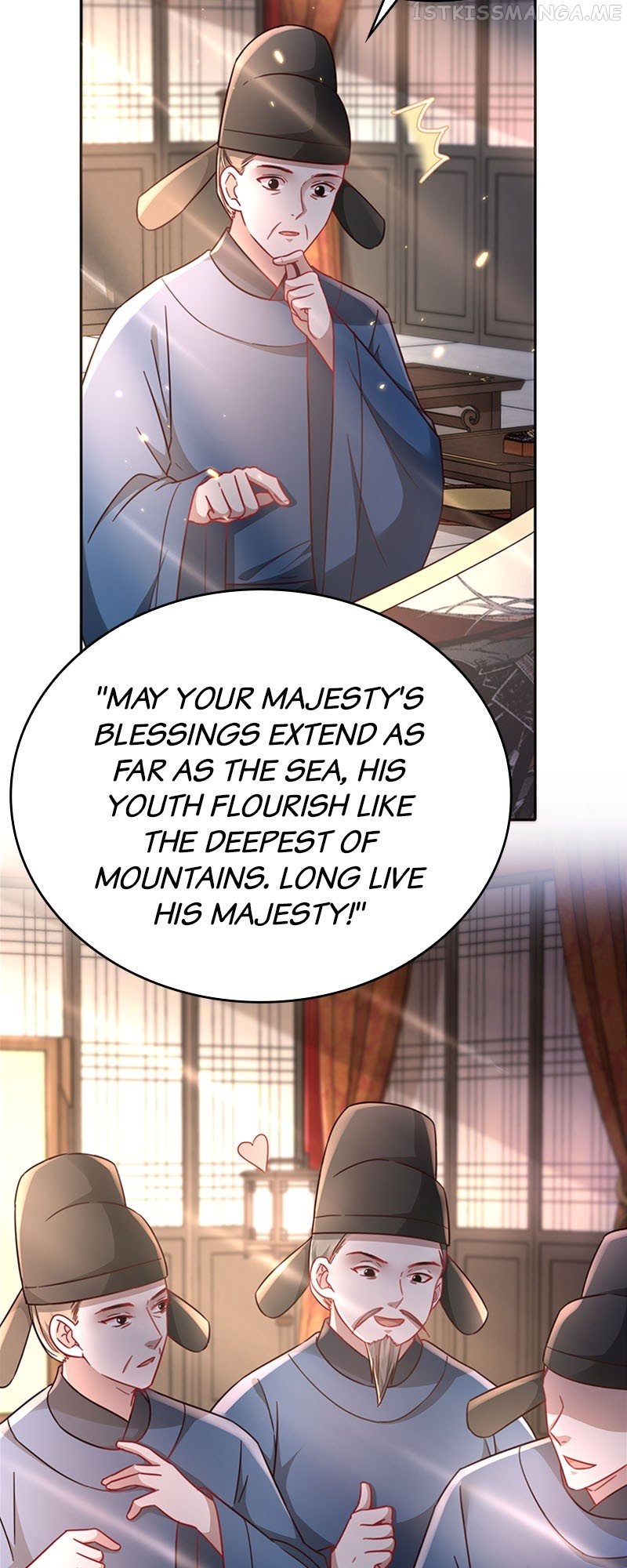 Survival Methods of the Cannon Fodder Daughter Chapter 15 - page 17