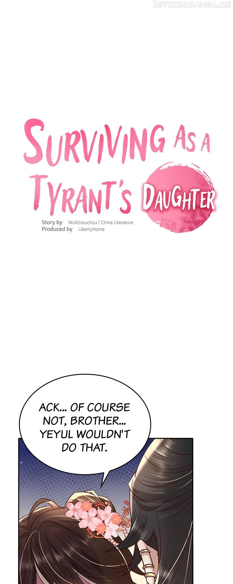 Survival Methods of the Cannon Fodder Daughter Chapter 14 - page 1