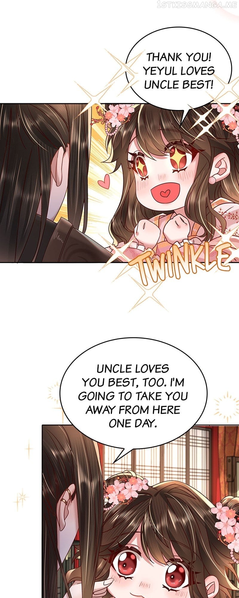 Survival Methods of the Cannon Fodder Daughter Chapter 13 - page 15