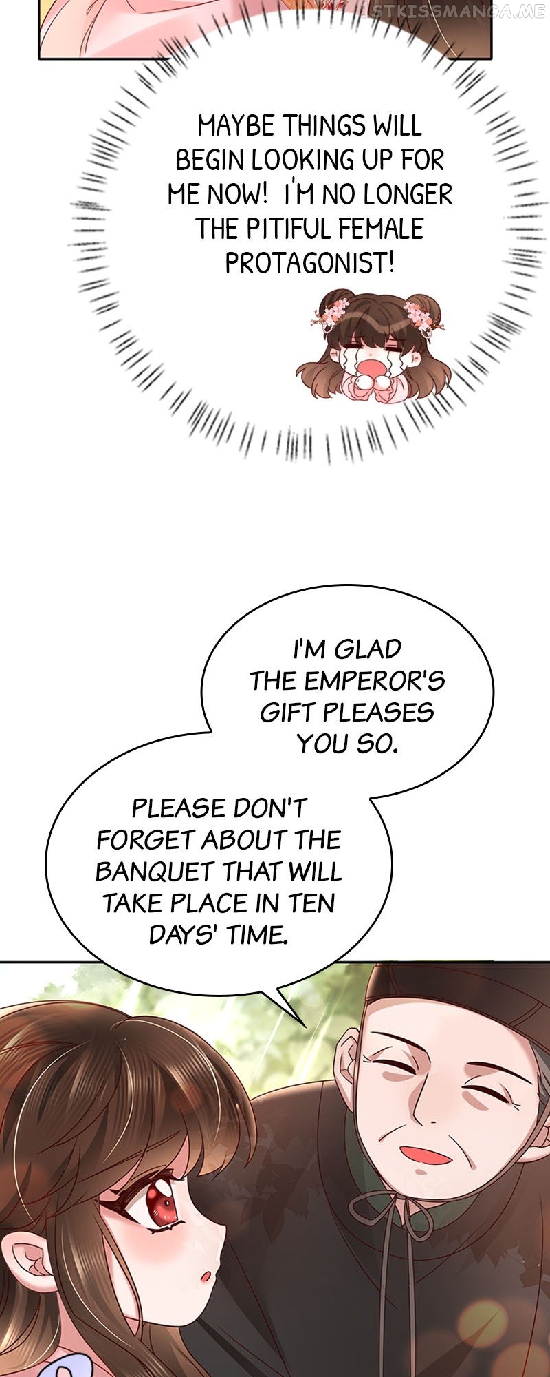 Survival Methods of the Cannon Fodder Daughter Chapter 12 - page 14