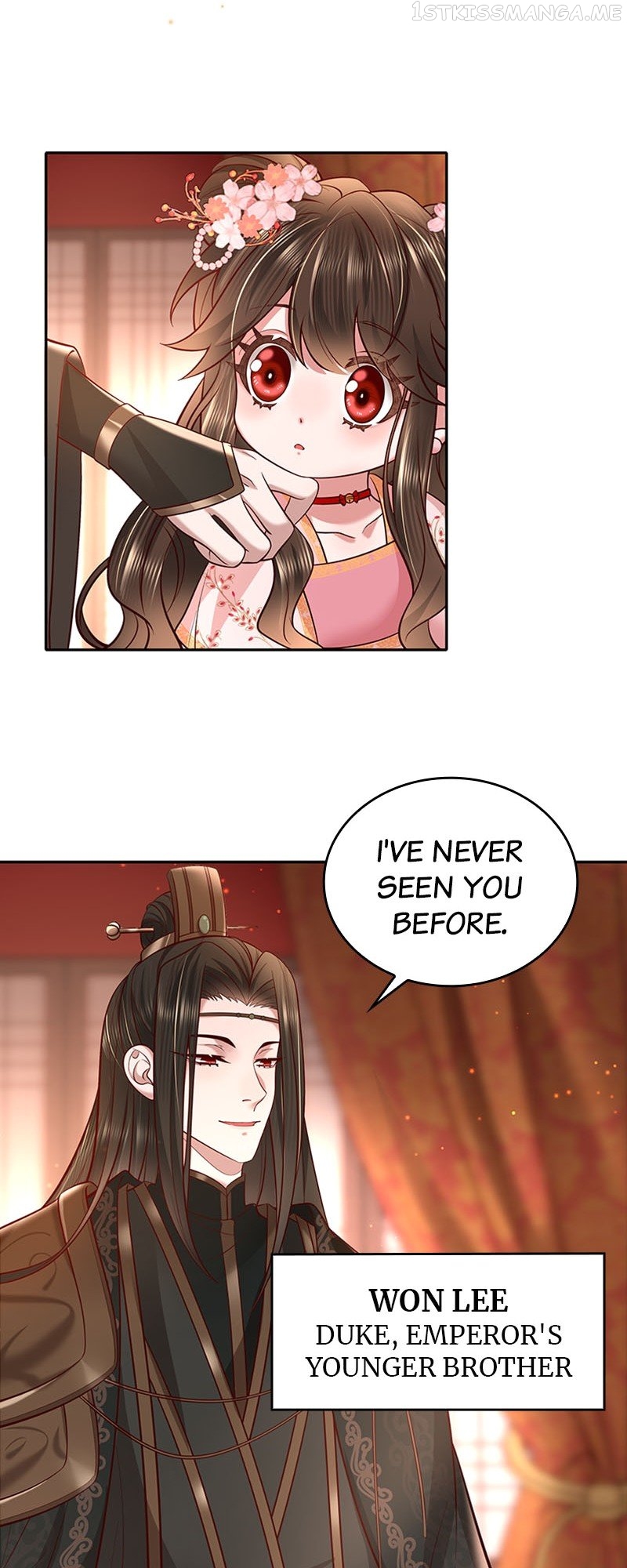 Survival Methods of the Cannon Fodder Daughter Chapter 12 - page 20