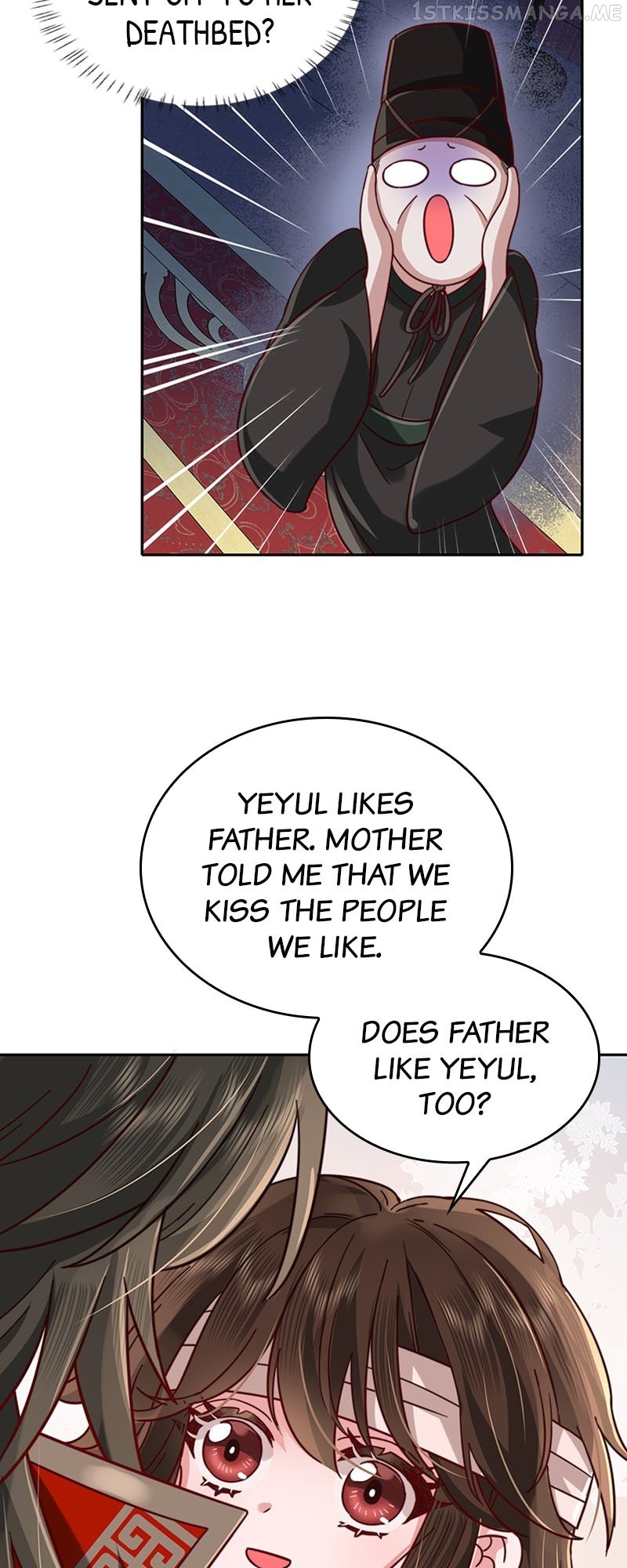 Survival Methods of the Cannon Fodder Daughter Chapter 10 - page 14