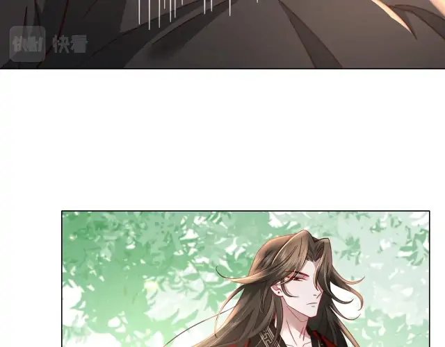Survival Methods of the Cannon Fodder Daughter Chapter 5 - page 43