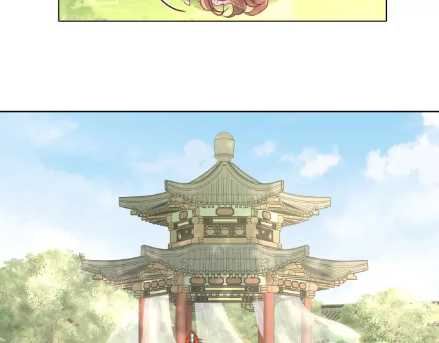 Survival Methods of the Cannon Fodder Daughter Chapter 4 - page 57