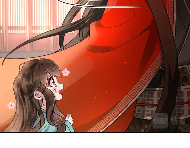 Survival Methods of the Cannon Fodder Daughter Chapter 2 - page 12