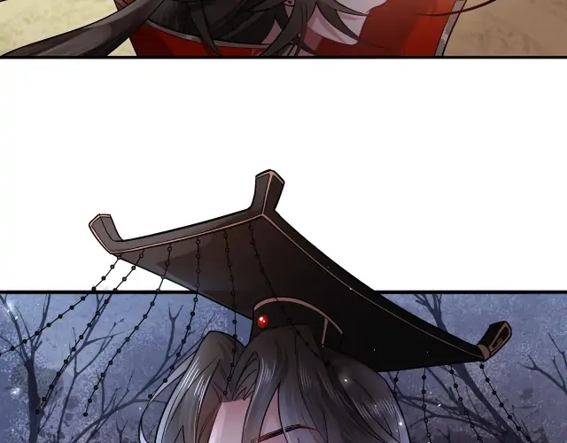 Survival Methods of the Cannon Fodder Daughter Chapter 2 - page 16