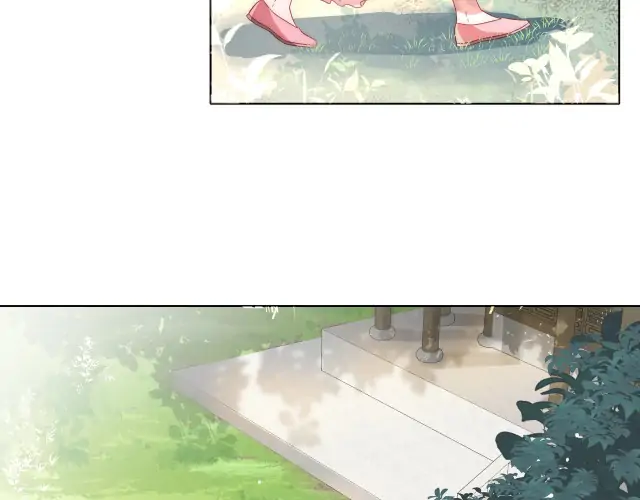 Survival Methods of the Cannon Fodder Daughter Chapter 2 - page 37