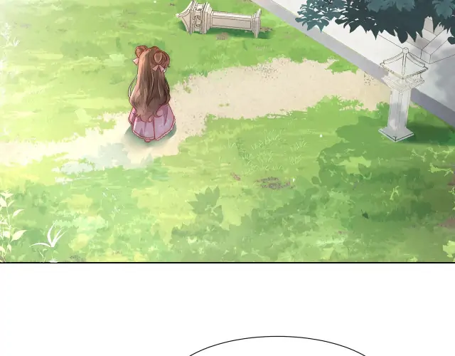 Survival Methods of the Cannon Fodder Daughter Chapter 2 - page 38