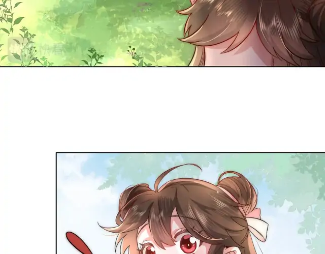 Survival Methods of the Cannon Fodder Daughter Chapter 2 - page 41