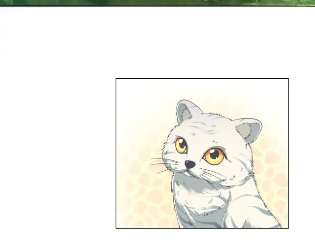 Survival Methods of the Cannon Fodder Daughter Chapter 2 - page 56