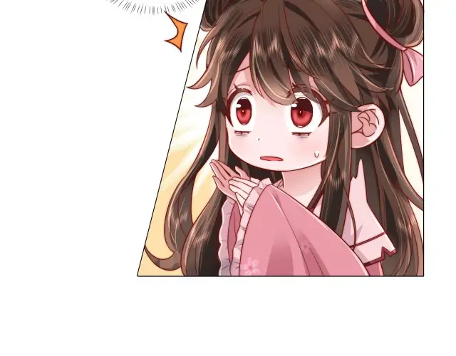 Survival Methods of the Cannon Fodder Daughter Chapter 2 - page 72