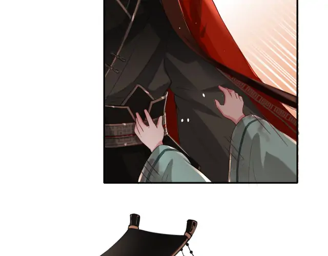 Survival Methods of the Cannon Fodder Daughter Chapter 1 - page 52
