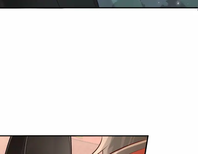 Survival Methods of the Cannon Fodder Daughter Chapter 1 - page 91