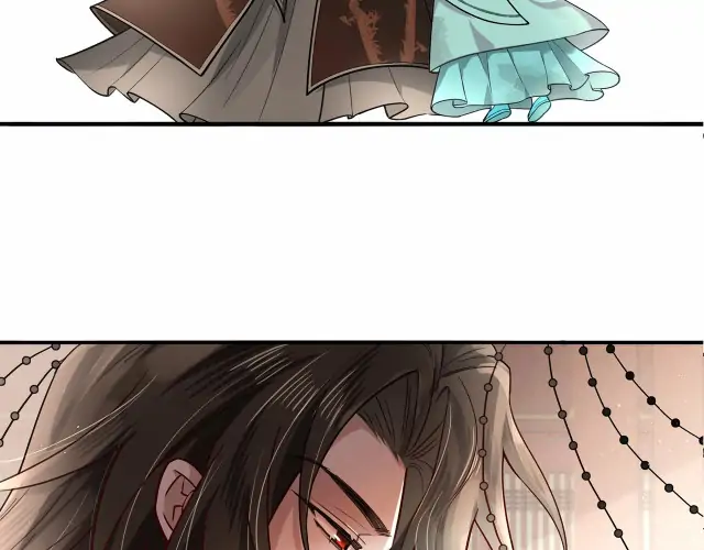 Survival Methods of the Cannon Fodder Daughter Chapter 1 - page 95