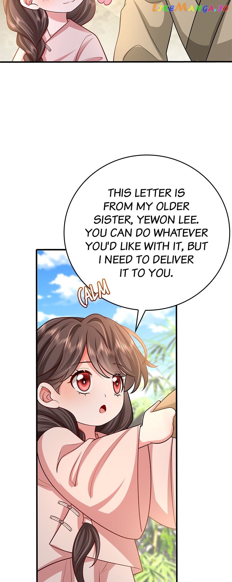 Survival Methods of the Cannon Fodder Daughter Chapter 74 - page 16